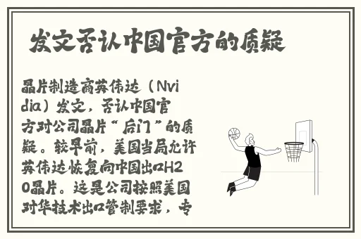 暴躁妹妹csgo常用装备推荐